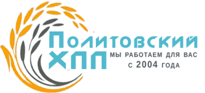 Политовское хлебоприемное предприятие.
