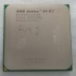 Процессор AMD Athlon 64 x2 5000+ (AM2, AM2+)