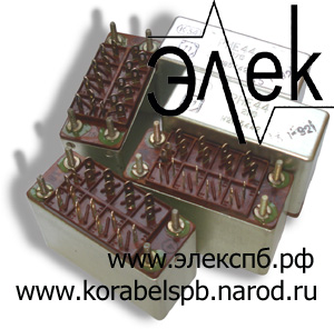 Продаем реле, стеклоочистители