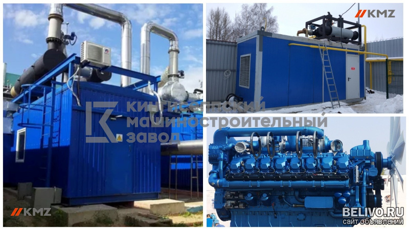 Газопоршневая теплоэлектростанция под ключ