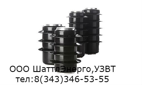 Ограничитель ОПН-РВ-6/7,6/5/250 УХЛ1