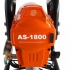 ASpro-1800® окрасочный аппарат (агрегат) краскораспылитель (