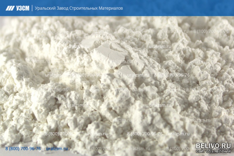 Микрокальцит (мрамор молотый) от URALZSM