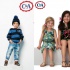 C&A (Нидерланды)  - сток детской одежды