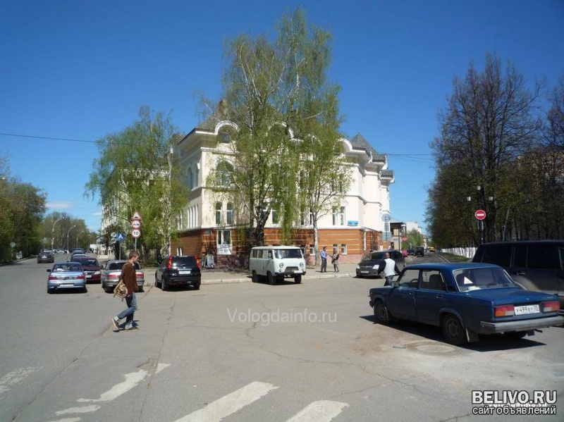 Диплом на заказ в Вологде