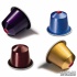Капсулы для кофемашин Nespresso