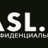 Уважаемые представители бизнеса и граждане Казахстана!