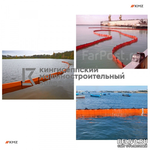 Боновые заграждения постоянной плавучести (БПП)