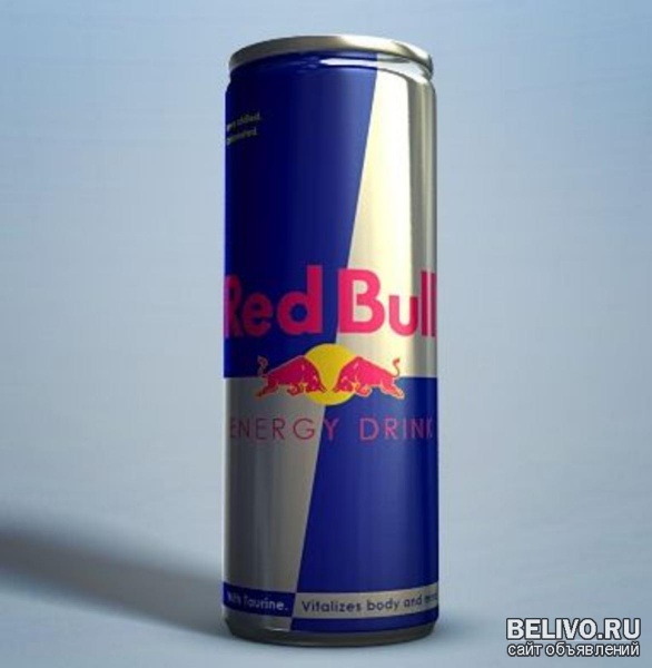 Лучшие цены на Red Bull