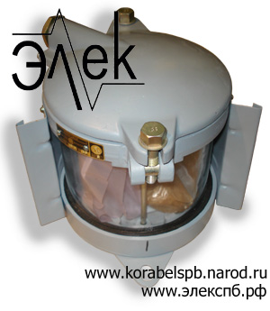 Фонарь сигнально-отличительный, полный ассортимент