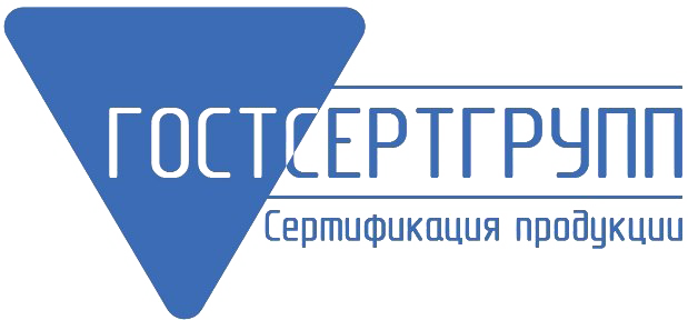 Центр сертификации