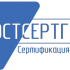 Центр сертификации