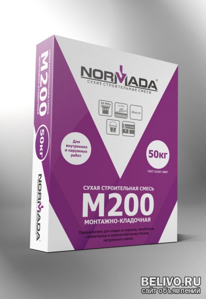 Сухая смесь в мешках цемент м500 в Подольске с доставкой