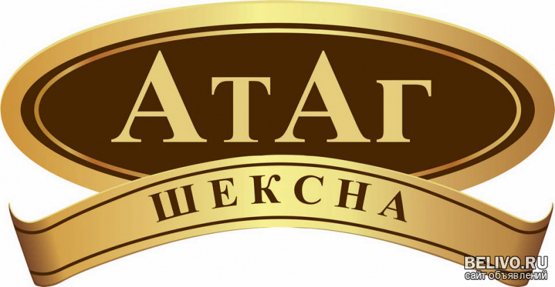 Атаг ищем дистрибьюторов