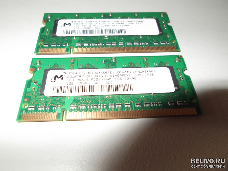 Память для ноутбука, DDR 2, 2 ГБ (2х1 ГБ)