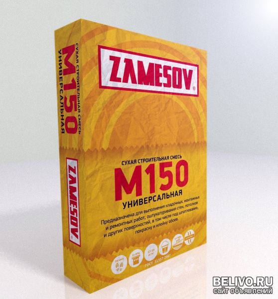 Цемент, блоки, шифер, кирпич в Пушкино