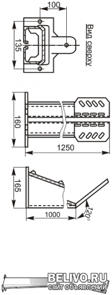 Стойка К-305М