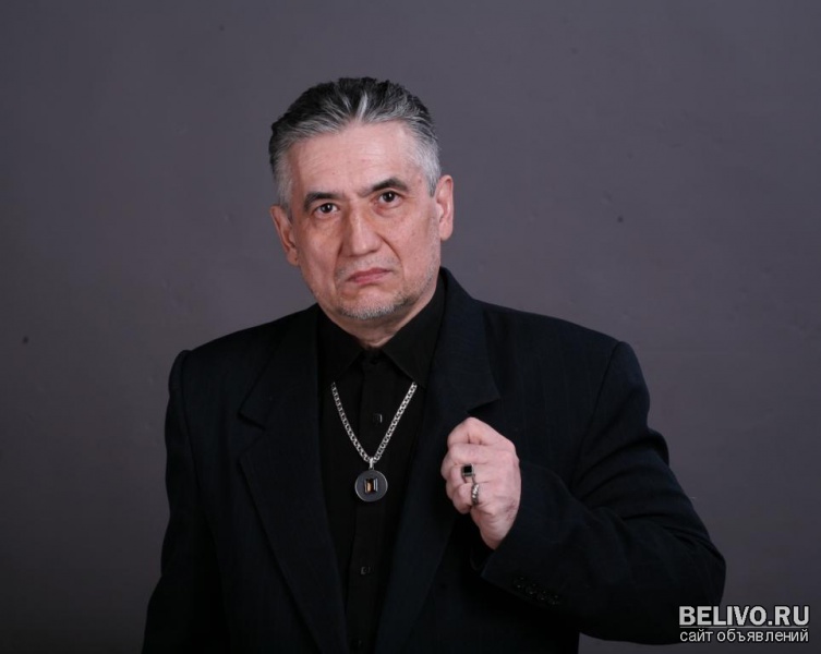 Экстренная помощь, услуги