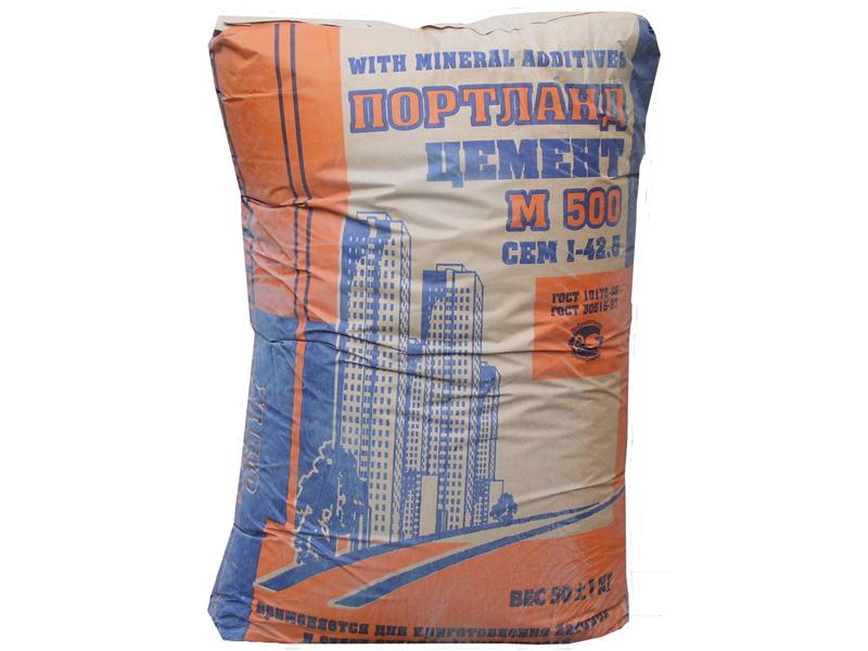 Цемент  М500 Д0 и М500 Д20 тарированный в мешках и биг-бэгах