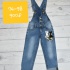 Детская джинсовая одежда оптом от компании «INDIGO JEANS»