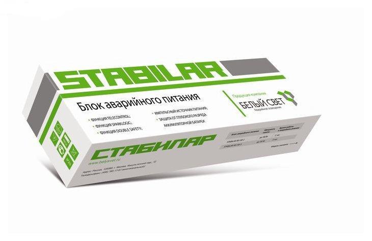 Блок аварийного питания Stabilar BS-200-1