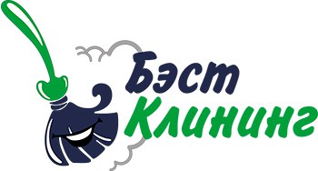 Уборка жилый не жилых помещений, после рамонта, мойка окон