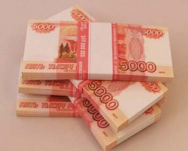 Твоя финансовая надёжность!