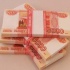 Твоя финансовая надёжность!