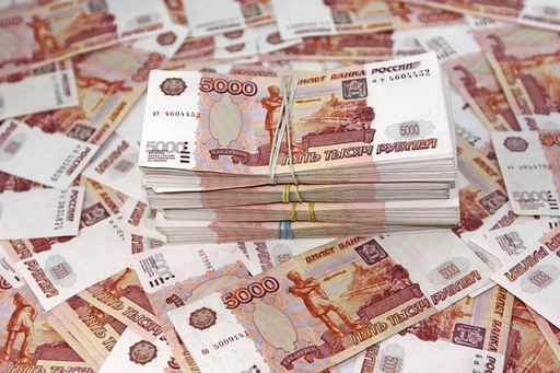 Деньги в долг в Волгограде
