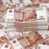 Деньги в долг в Волгограде