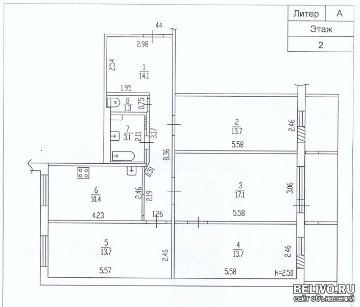 Продам 4-комнатную квартиру, По