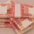 Деньги в долг в Белгороде