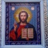 Икона "Иисус Христос" на голубом фоне