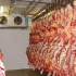 Морозильная камера для мяса -18С В наличии