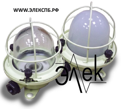 Продаем светильники СС328, СС373, СС430, СС548, СС837 и мног