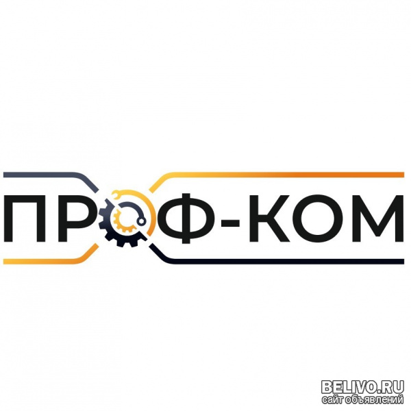 Сверловщик