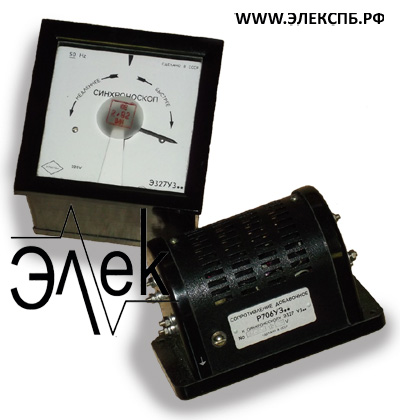 Продаем синхроноскопы, мегомметры, частотомеры, ваттметры