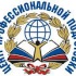 АНОО ДПО «ЦПП» Курсы «пожарно-технического минимума»