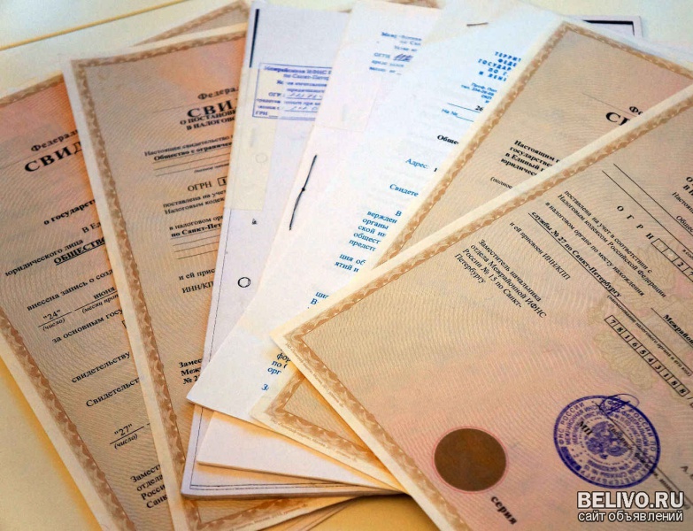 Продам готовые ООО, счета в Сбербанке, ВТБ, Модульбанк, Альф