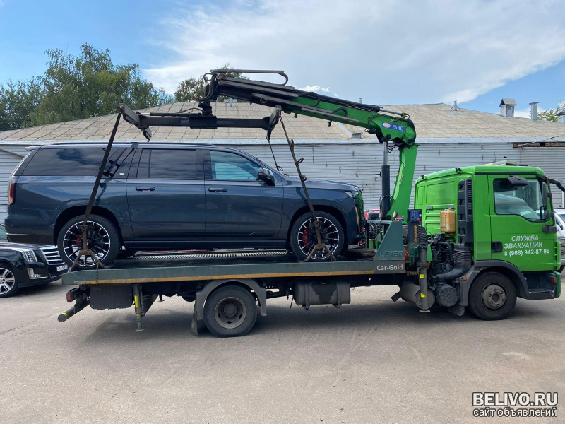 Эвакуаторы и Манипуляторы 24/7.  Подача 15-20 мин