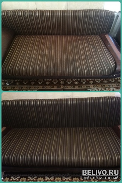 Химчистка мягкой мебели