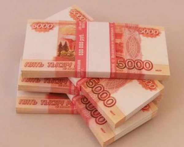 Деньги в долг в Саранске