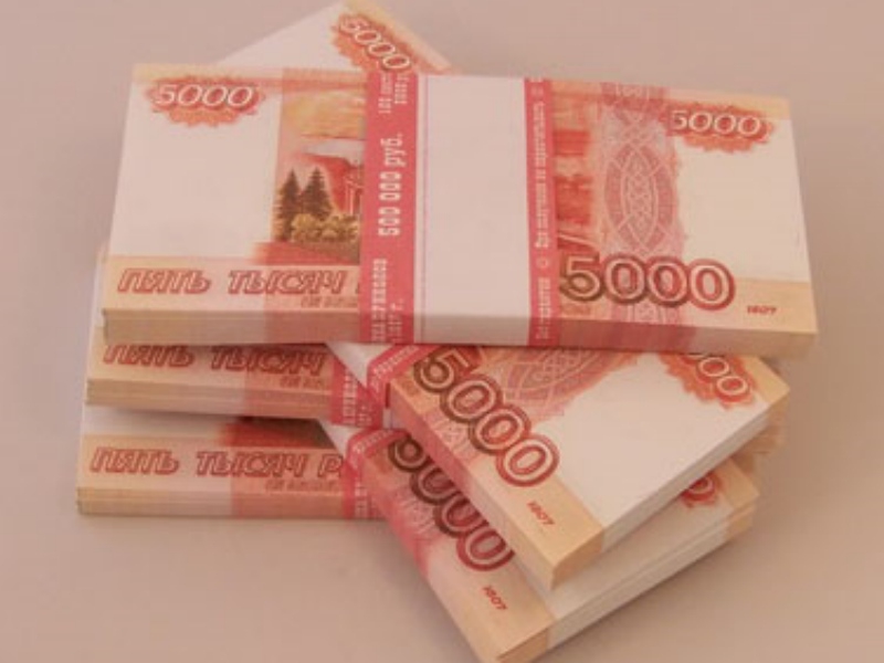 Наличные за час