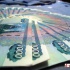 Выгодные займы в Йошкар-Оле
