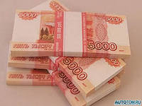 Деньги в долг в Екатеринбурге
